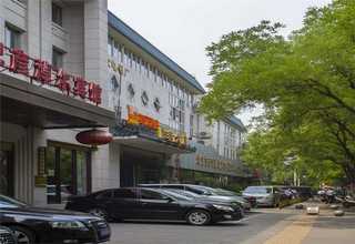 宁德校服招商代理