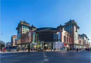 泉州老牌土笋冻