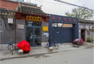 台州温控监控系统多少钱一套