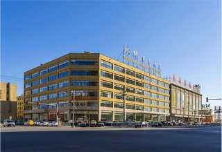 黄石购买卷发棒认真负责