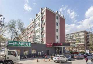 福建防松螺母垫片