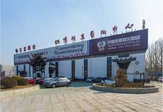 广东环氧地坪彩砂品牌