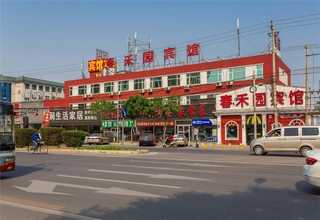 三门峡景区护栏