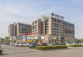 贵州树脂复合沟盖板厂家直供