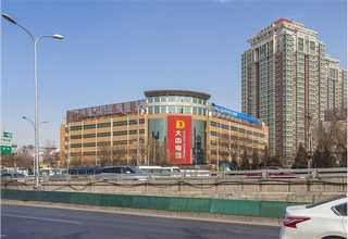 山东离心泵可行性报告